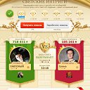 ���� Fartov��, �����, 43 ���� - ��������� 15 ������� 2020 � ������ ���� ����������