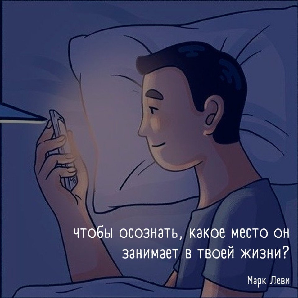 ? - 2