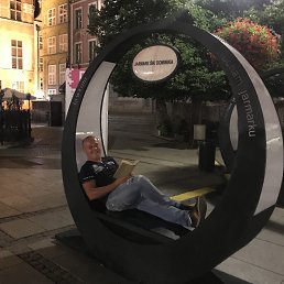 ��������, �����-���������, 42 ����