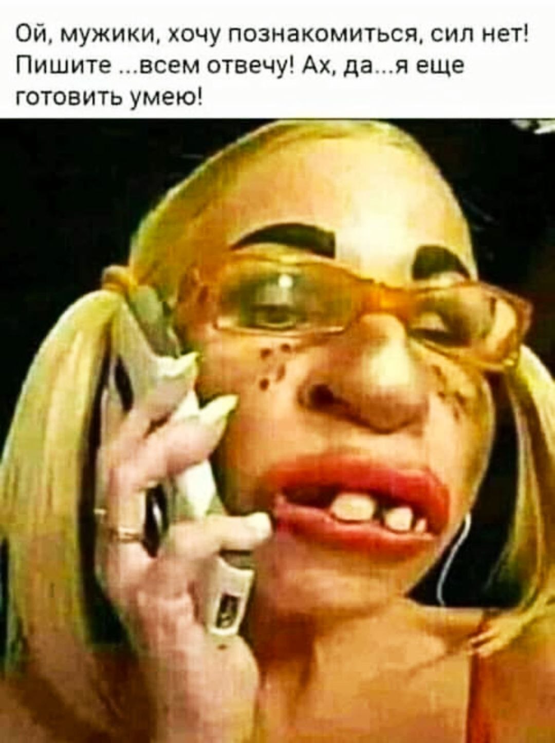 - 13  2020  23:22