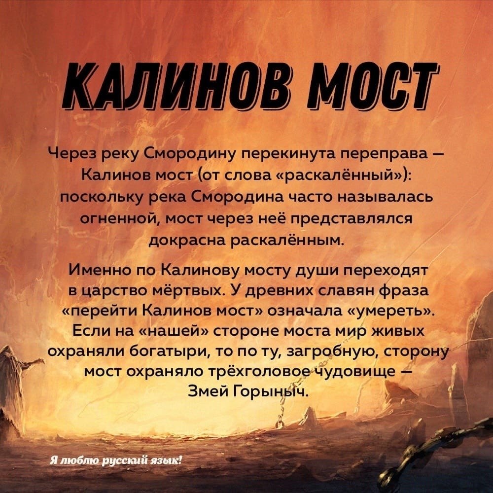      - 7