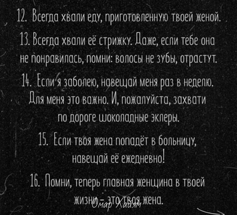           ,     . - 4
