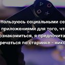 ���� �����, �����-10, 50 ��� - ��������� 21 ������ 2021 � ������ ������ ��������