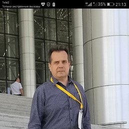 ���������, ������, 55 ���
