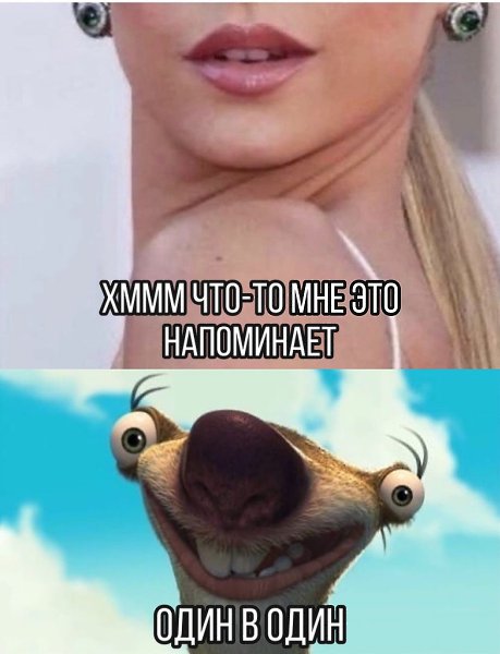 ������ - 13 ������� 2020 � 18:58