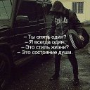 ���� ������, ��������� - ��������� 9 ������� 2020 � ������ ���� ����������