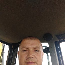 , 