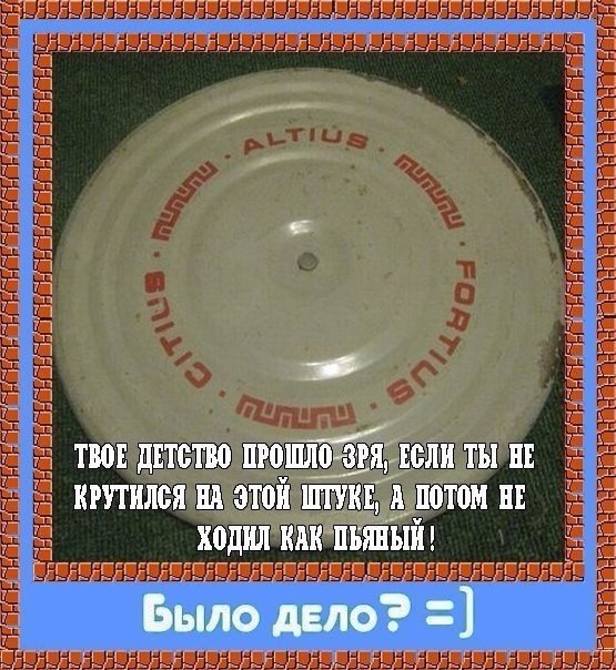 ☆☆☆  XX  ☆☆☆ - 25  2021  04:39