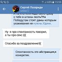 ���� �������, ������, 48 ��� - ��������� 10 ������� 2020 � ������ ������ ��������
