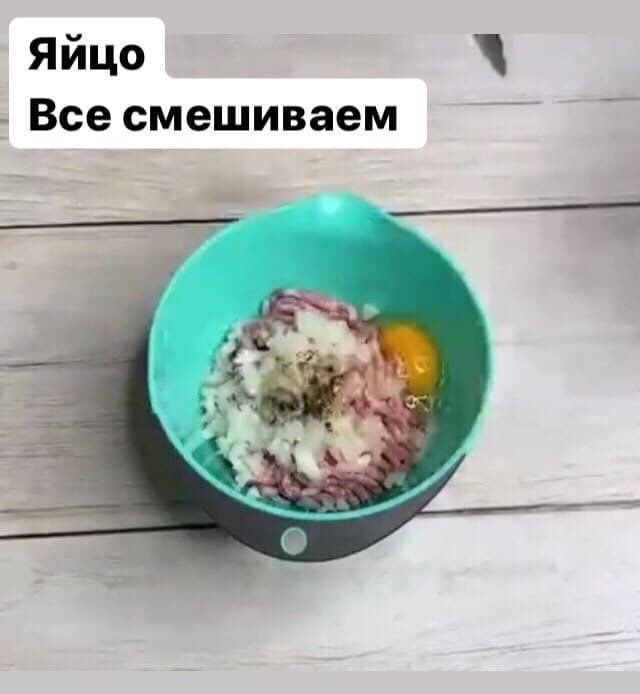 Byc oe e aopoe.P.S. coye yp ap (a o  o ye oxo)y  ... - 3