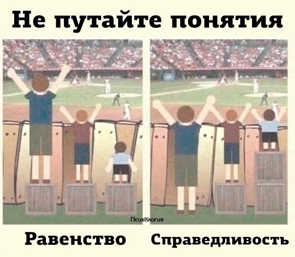  ,        ,     ! ...