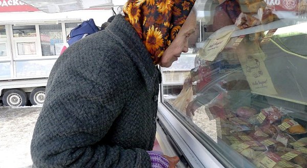    ...    . ,  -  "  ...