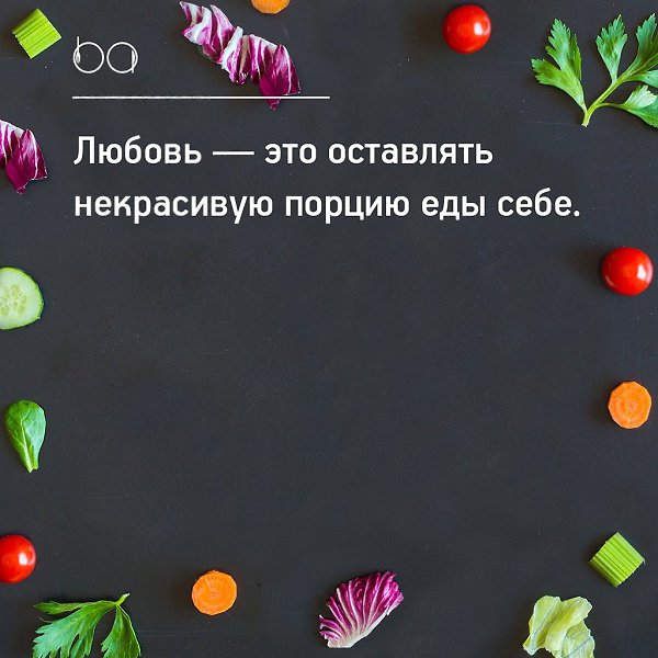 #@bon