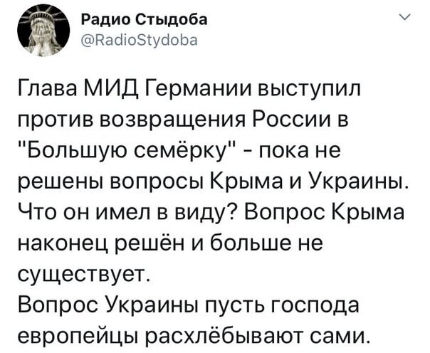   - 23  2020  18:47