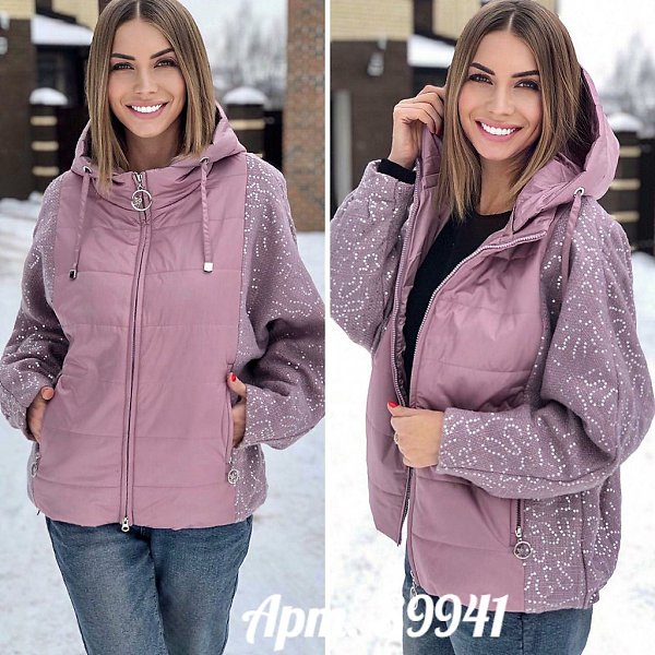 ОПЛАТА ПРИ ПОЛУЧЕНИИ.Новинки весна (42-46) - vk.com/market-107740900?section=album_33Новинки весна ... - 7