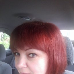 �������, ������, 53 ����