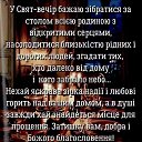  Viktorija))),  -  6  2021    