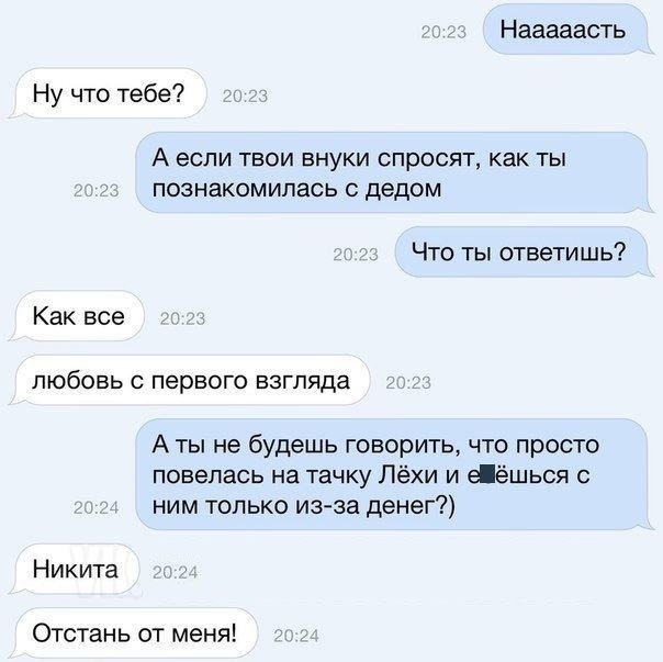 ,  -    ) - 3