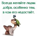  ,  -  17  2020    