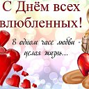 ���� �������, ������ - ��������� 14 ������� 2021 � ������ ������ ��������