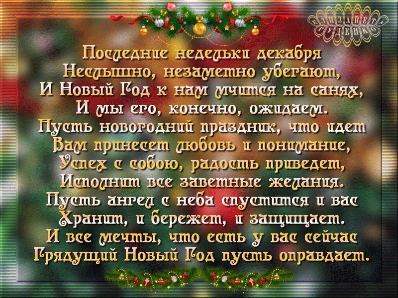   ,    . - 23  2020  22:30