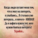 ���� V, ������, 55 ��� - ��������� 16 �������� 2020 � ������ ���� ����������