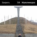 ���� �������, ������, 55 ��� - ��������� 16 ������� 2021