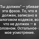  ,  -  16  2021    