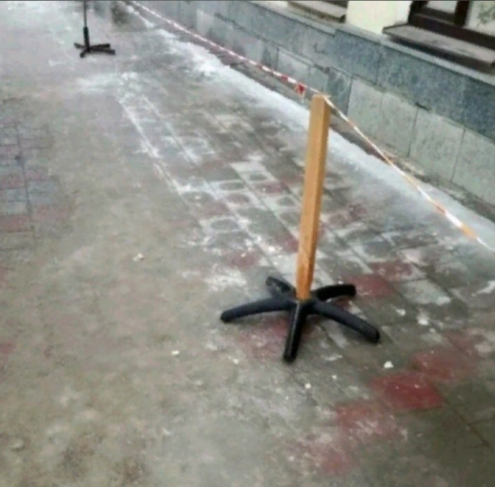   ? - 5