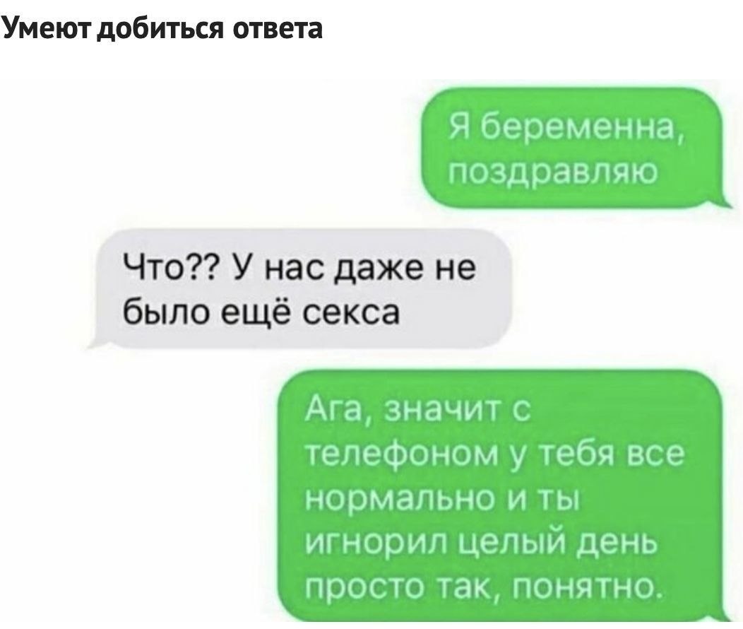    - 5