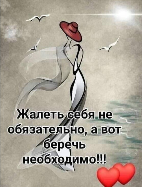  - 11  2020  20:29