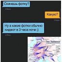 ���� �������, �����������, 53 ���� - ��������� 10 �������� 2020 � ������ ������ ��������