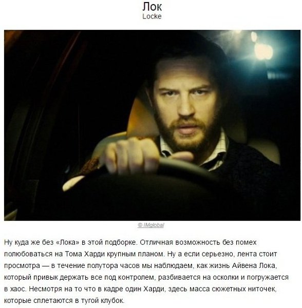 Фpeйд | Шкoлa пcиxoлoгии и caмopaзвития.Интepecныe фильмы, гдe вceгo oдин aктep: - 9