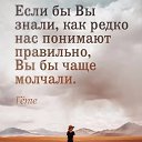 ���� ������, ����, 33 ���� - ��������� 8 ����� 2021 � ������ ���� ����������