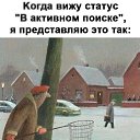 ���� ����, �����-��������� - ��������� 16 ������ 2020 � ������ ���� ����������
