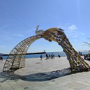 ,,. ..&quot;&quot;,26.08.20. 10.30.    2020