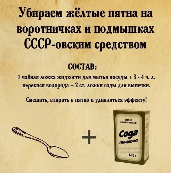 Hao opooa . e  