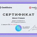   ,  
  
   &quot;PHP.  &quot;. 

 : 
   php   ;
 ;
      ;
    ;
   ajax  . 

 1149731
https://geekbrains.ru/certificates/1149731    GeekBrains