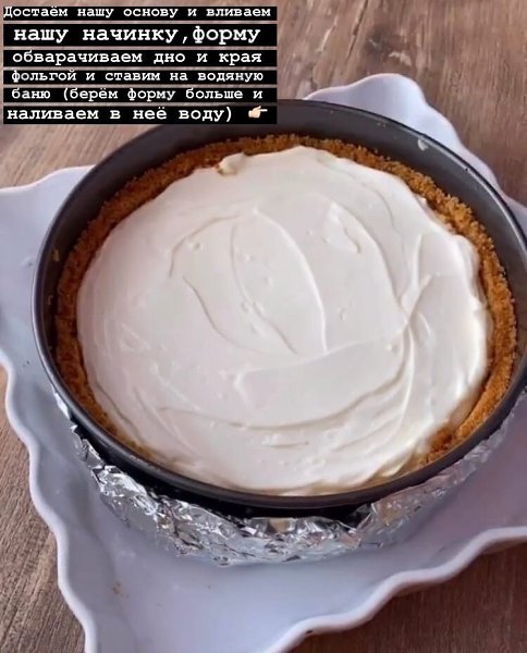 ���������� ������ ��������! - 7