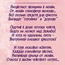 ���� �������, ����� - ��������� 31 ������ 2021 � ������ ������ ��������