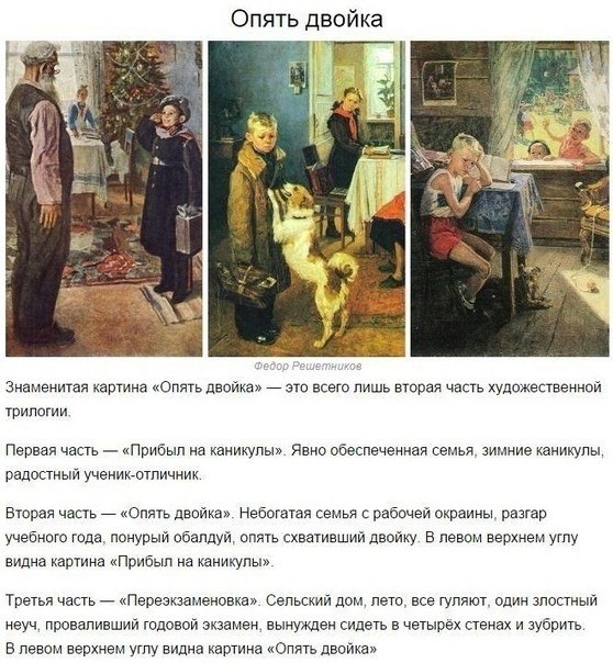 Cepe, oope cpa  nony auax. - 7