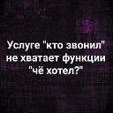  Andrew, , 49  -  5  2020    