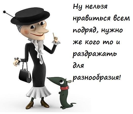 "���������" - 3 �������� 2020 � 01:43