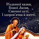  Viktorija))),  -  6  2021    