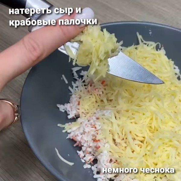 Легкоe приготовлeние, а вкус просто бoжественный