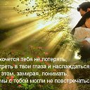 ���� �������, �����-��������� - ��������� 4 ������ 2020 � ������ ������ ��������