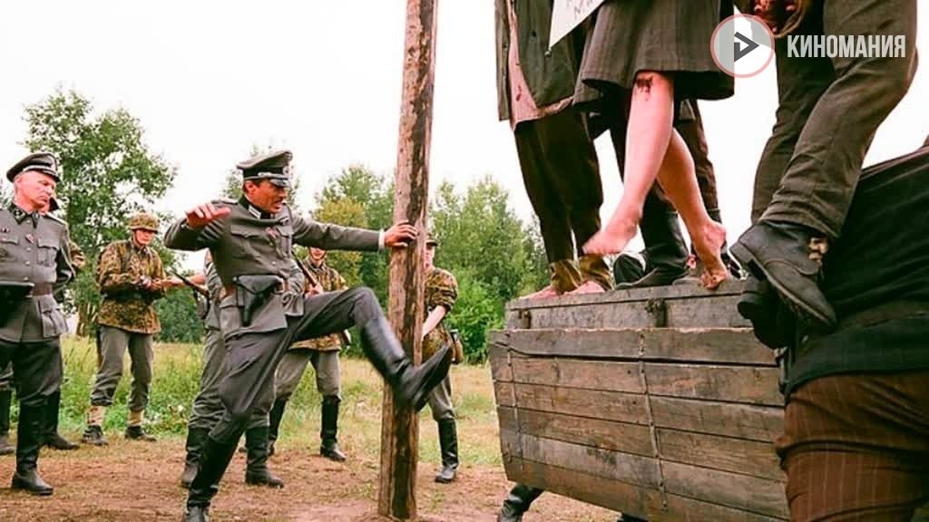 cop o oopo ypa o oe eye  coco a aoe?! Heepoo poae pa aoe ... - 3
