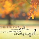 ���� ~&hearts;�����&hearts;~, ������ - ��������� 1 �������� 2020 � ������ ������ ��������