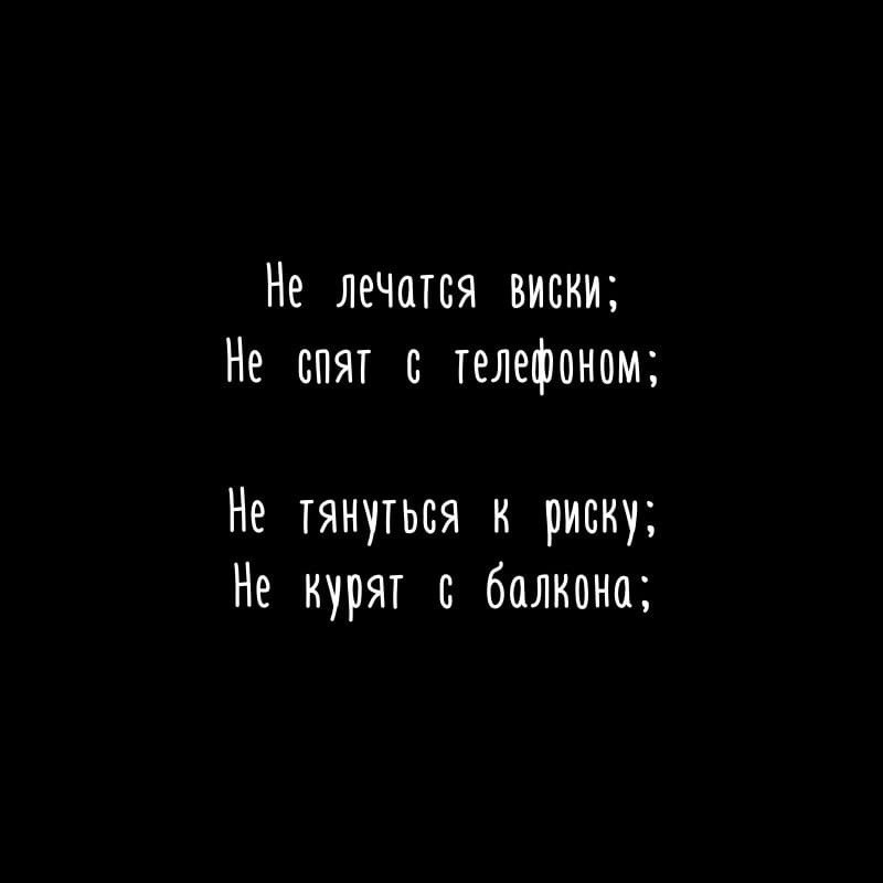     ...   ... - 2