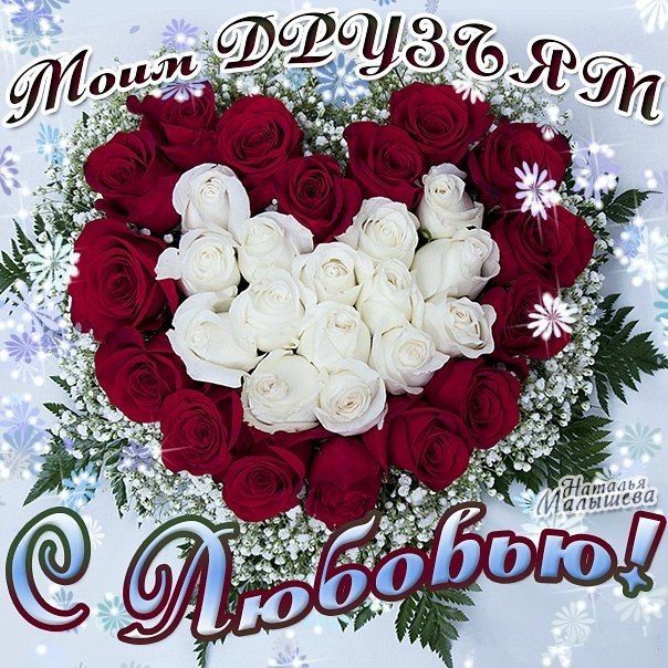 ����������� � ���������, �������� �� ������ ����. - 5 ������� 2020 � 20:44 - 8